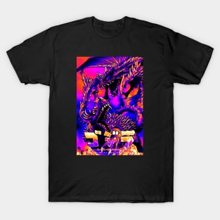 Retro Godzilla Rulers of Earth T-Shirt